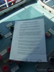 Click for larger image